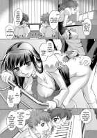 Anetoris / アネトリス [Raymon] [Original] Thumbnail Page 183