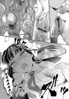 Anetoris / アネトリス [Raymon] [Original] Thumbnail Page 184