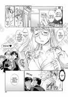 Anetoris / アネトリス [Raymon] [Original] Thumbnail Page 19