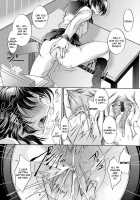 Anetoris / アネトリス [Raymon] [Original] Thumbnail Page 218