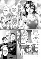 Anetoris / アネトリス [Raymon] [Original] Thumbnail Page 221