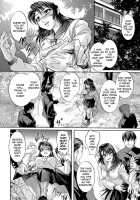 Anetoris / アネトリス [Raymon] [Original] Thumbnail Page 222