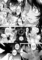 Anetoris / アネトリス [Raymon] [Original] Thumbnail Page 226