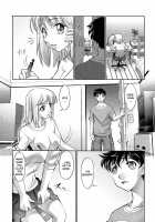 Anetoris / アネトリス [Raymon] [Original] Thumbnail Page 36