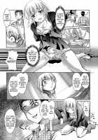 Anetoris / アネトリス [Raymon] [Original] Thumbnail Page 43