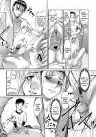 Anetoris / アネトリス [Raymon] [Original] Thumbnail Page 51