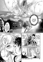 Anetoris / アネトリス [Raymon] [Original] Thumbnail Page 58