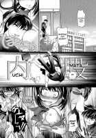 Anetoris / アネトリス [Raymon] [Original] Thumbnail Page 66