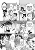 Anetoris / アネトリス [Raymon] [Original] Thumbnail Page 68