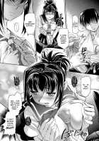 Anetoris / アネトリス [Raymon] [Original] Thumbnail Page 70