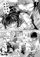 Anetoris / アネトリス [Raymon] [Original] Thumbnail Page 75