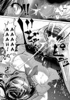 Anetoris / アネトリス [Raymon] [Original] Thumbnail Page 77