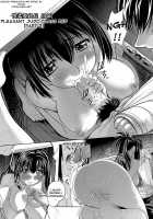 Anetoris / アネトリス [Raymon] [Original] Thumbnail Page 80