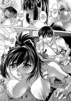 Anetoris / アネトリス [Raymon] [Original] Thumbnail Page 82