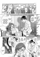 Anetoris / アネトリス [Raymon] [Original] Thumbnail Page 85