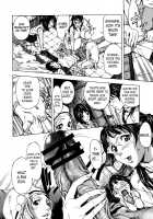 KOI-KOKU / 恋コク [Sasagawa Hayashi] [Original] Thumbnail Page 105