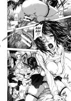 KOI-KOKU / 恋コク [Sasagawa Hayashi] [Original] Thumbnail Page 119