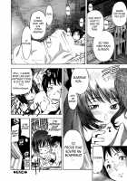 KOI-KOKU / 恋コク [Sasagawa Hayashi] [Original] Thumbnail Page 129