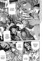 KOI-KOKU / 恋コク [Sasagawa Hayashi] [Original] Thumbnail Page 131