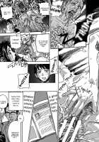 KOI-KOKU / 恋コク [Sasagawa Hayashi] [Original] Thumbnail Page 149