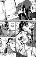 KOI-KOKU / 恋コク [Sasagawa Hayashi] [Original] Thumbnail Page 161