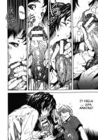 KOI-KOKU / 恋コク [Sasagawa Hayashi] [Original] Thumbnail Page 170