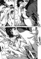 KOI-KOKU / 恋コク [Sasagawa Hayashi] [Original] Thumbnail Page 177