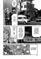 KOI-KOKU / 恋コク [Sasagawa Hayashi] [Original] Thumbnail Page 182