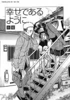 KOI-KOKU / 恋コク [Sasagawa Hayashi] [Original] Thumbnail Page 187