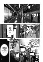 KOI-KOKU / 恋コク [Sasagawa Hayashi] [Original] Thumbnail Page 188