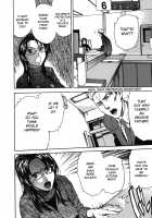 KOI-KOKU / 恋コク [Sasagawa Hayashi] [Original] Thumbnail Page 189