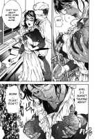 KOI-KOKU / 恋コク [Sasagawa Hayashi] [Original] Thumbnail Page 194