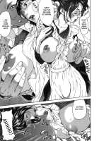 KOI-KOKU / 恋コク [Sasagawa Hayashi] [Original] Thumbnail Page 196