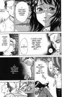 KOI-KOKU / 恋コク [Sasagawa Hayashi] [Original] Thumbnail Page 214