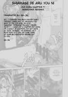 KOI-KOKU / 恋コク [Sasagawa Hayashi] [Original] Thumbnail Page 218