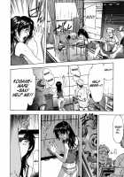 KOI-KOKU / 恋コク [Sasagawa Hayashi] [Original] Thumbnail Page 21