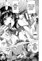 KOI-KOKU / 恋コク [Sasagawa Hayashi] [Original] Thumbnail Page 32