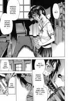 KOI-KOKU / 恋コク [Sasagawa Hayashi] [Original] Thumbnail Page 45