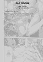 KOI-KOKU / 恋コク [Sasagawa Hayashi] [Original] Thumbnail Page 67