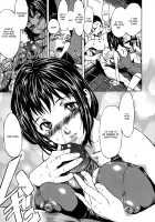 KOI-KOKU / 恋コク [Sasagawa Hayashi] [Original] Thumbnail Page 84