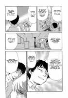 CAGE [Suehirogari] [Original] Thumbnail Page 101