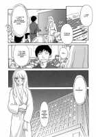 CAGE [Suehirogari] [Original] Thumbnail Page 102