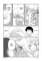 CAGE [Suehirogari] [Original] Thumbnail Page 110