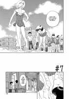 CAGE [Suehirogari] [Original] Thumbnail Page 112