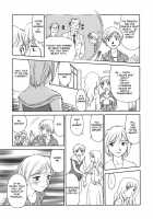 CAGE [Suehirogari] [Original] Thumbnail Page 114