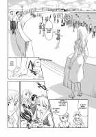 CAGE [Suehirogari] [Original] Thumbnail Page 115