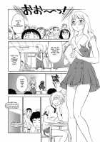 CAGE [Suehirogari] [Original] Thumbnail Page 119