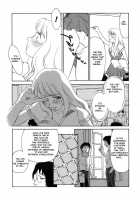 CAGE [Suehirogari] [Original] Thumbnail Page 122