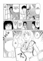 CAGE [Suehirogari] [Original] Thumbnail Page 123