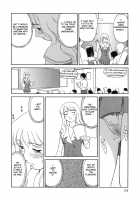 CAGE [Suehirogari] [Original] Thumbnail Page 125